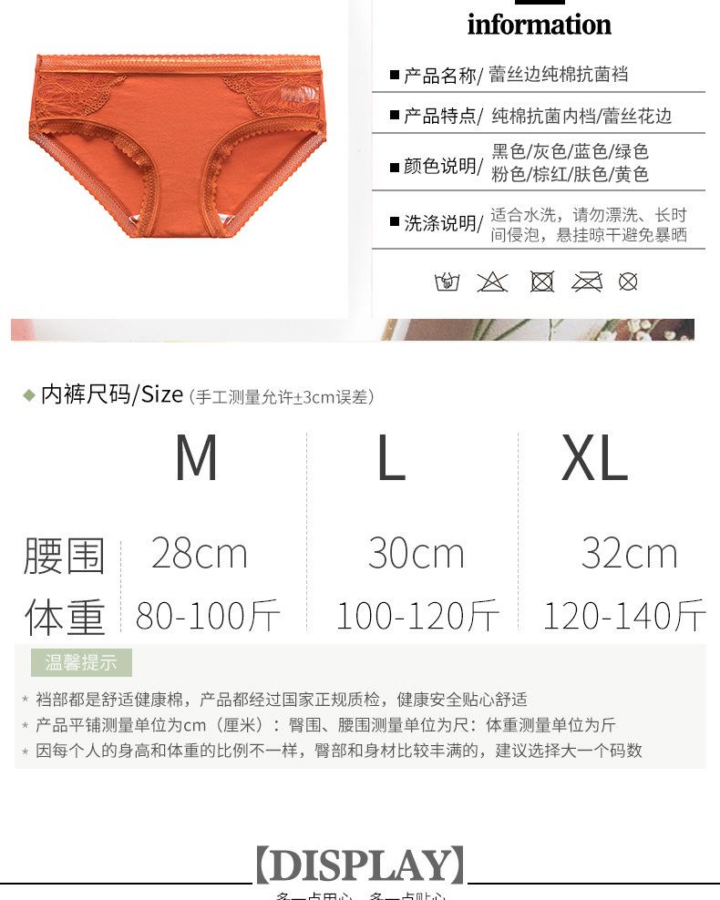 蕾丝_09.jpg