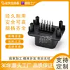 Fornecimento do Fabricante 776262-1 Conectores Automotivos Conectores Automotivos à Prova d'Água Conectores Selados para Plug-In de Controlador