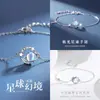 Pulsera de fantasía de planeta ins Super hada pulsera de hada de fantasía elegante todo-partido nicho alto sentido regalo para amigas