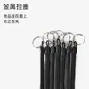 Corda de Pesca Luya, Dispositivo de Controle de Peixe, Corda de Mola Anti-Perda, Corda Telescópica de Alta Elasticidade, Corda Anti-Perda, Acessórios para Equipamentos de Pesca