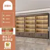 Estantes de Madera, Estantes para Tabaco y Alcohol, Gabinetes de Exhibición de Té Combinados de Pared para Supermercado, Libreros Sencillos, Gabinetes de Exhibición de Múltiples Niveles