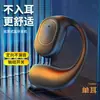 Auriculares Bluetooth Verdaderamente Inalámbricos Ows Tipo Gancho para la Oreja de Uso Prolongado Sin Dolor con Batería de Larga Duración, Control Táctil, Estilo Gancho para la Oreja, Listos para Negocios, Stock Disponible, Venta al por Mayor