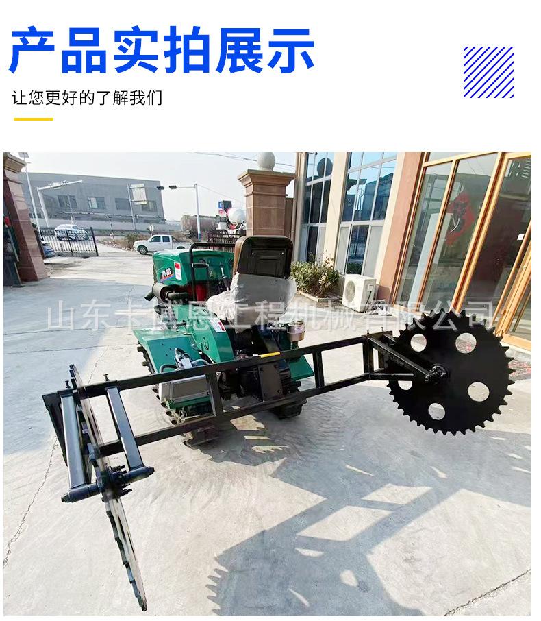 沙漠压草机详情_07.jpg