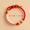 Pulseira de Lírio-do-Vale para Mulheres, Pulseira de Fio Vermelho Tecida à Mão Flor de Pessegueiro, Acessórios Vestíveis DIY Dourados e Prateados, Atacado de Corda Tecida à Mão