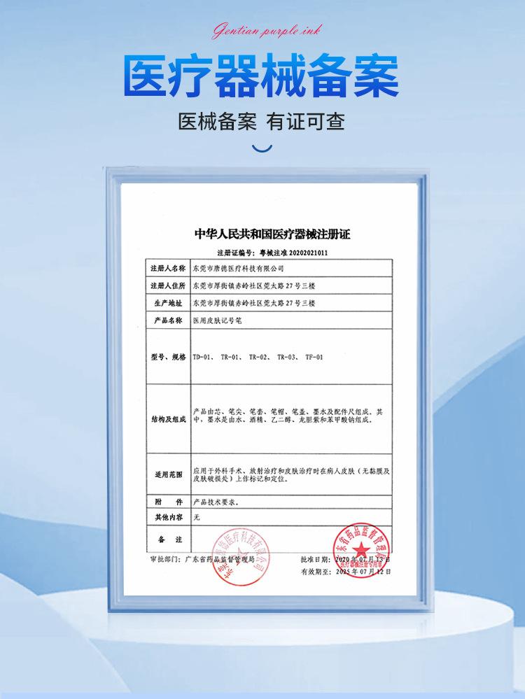详情页_09.jpg