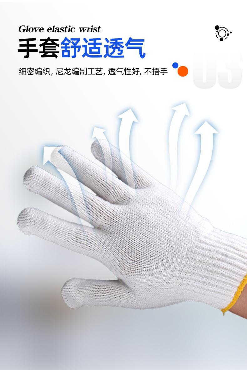 套详情07.jpg