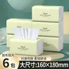 Papel Tissue Doméstico em Atacado, Pacotes Grandes de Guardanapos, Lenços Faciais, Toalhas de Mão, Guardanapos de Mesa para Uso Comercial, Papel Toalha Doméstico em Atacado
