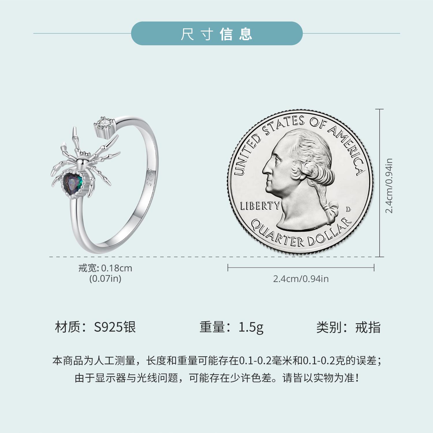 SCR1071-E_05.jpg
