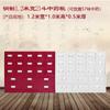 Armário engrossado Armário ajustável de aço inoxidável Clínica hospitalar Medicina tradicional chinesa Armário de fitoterapia Armário de distribuição de peças multi-balde