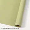 Menta Mambo Verde Papel de Pera de Nieve Verde Hoja Papel de Regalo Área de Arte Materiales Entorno de Jardín de Infancia Creación Temporada de Vuelta a Clases Cuentas de Madera