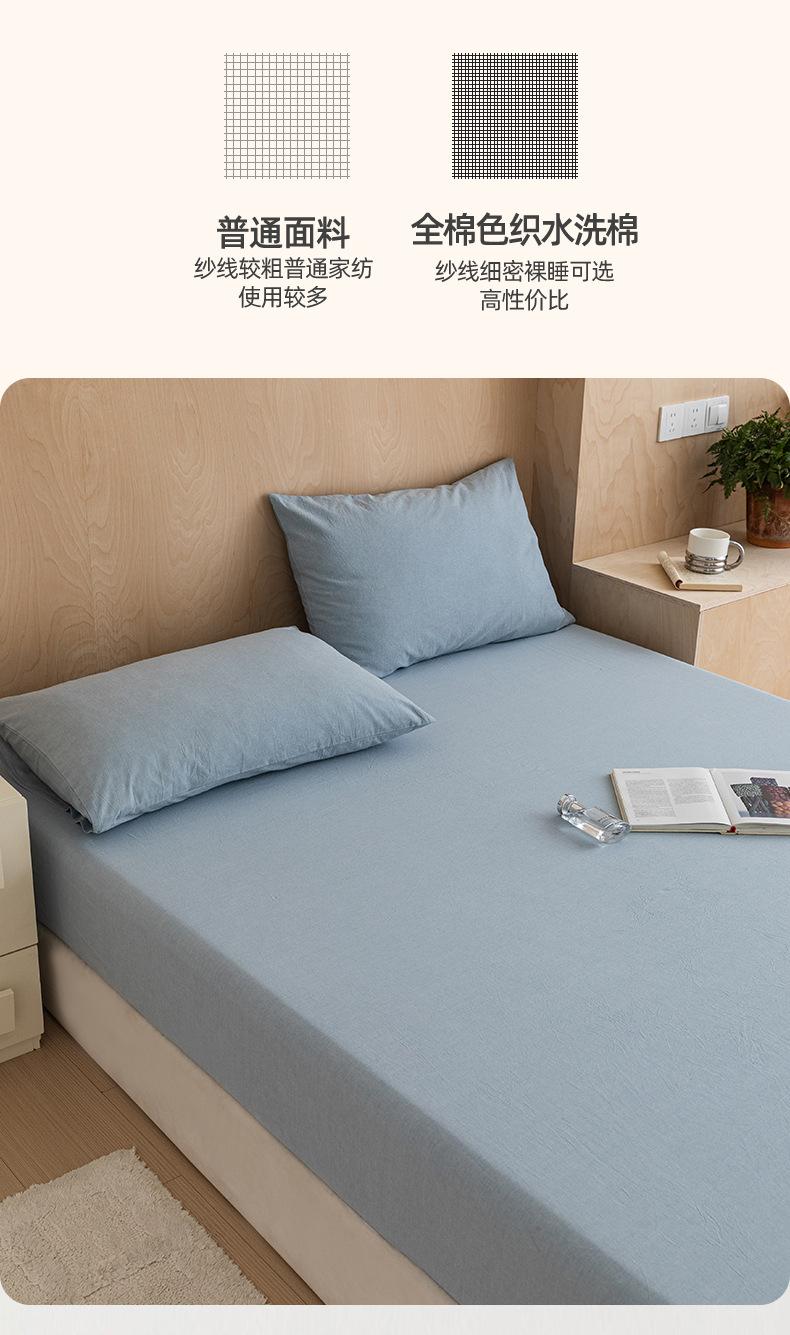 浅蓝_06.jpg