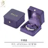 Caja de Joyería Morada de Charol Iluminada con LED Set de Collar, Aretes y Anillos Caja de Regalo para Joyería Fabricante Directo Personalización