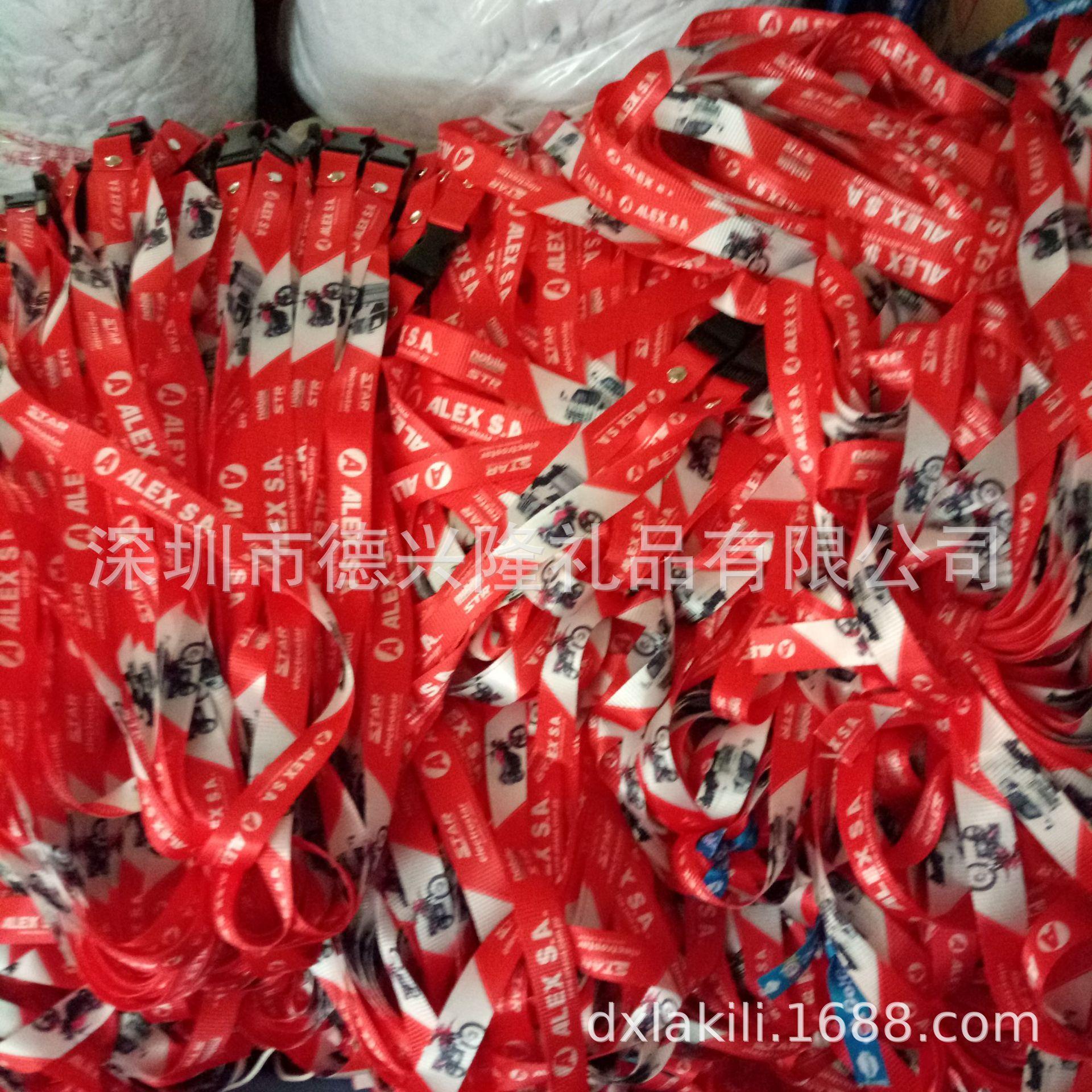 微信图片_20190506153731.jpg