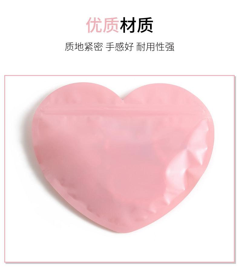 心型袋_05