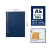 Libreta de Negocios LOGO Imprimible Simple Removible Diario Cuero Impermeable B5A5A6 Libreta de Hojas Sueltas