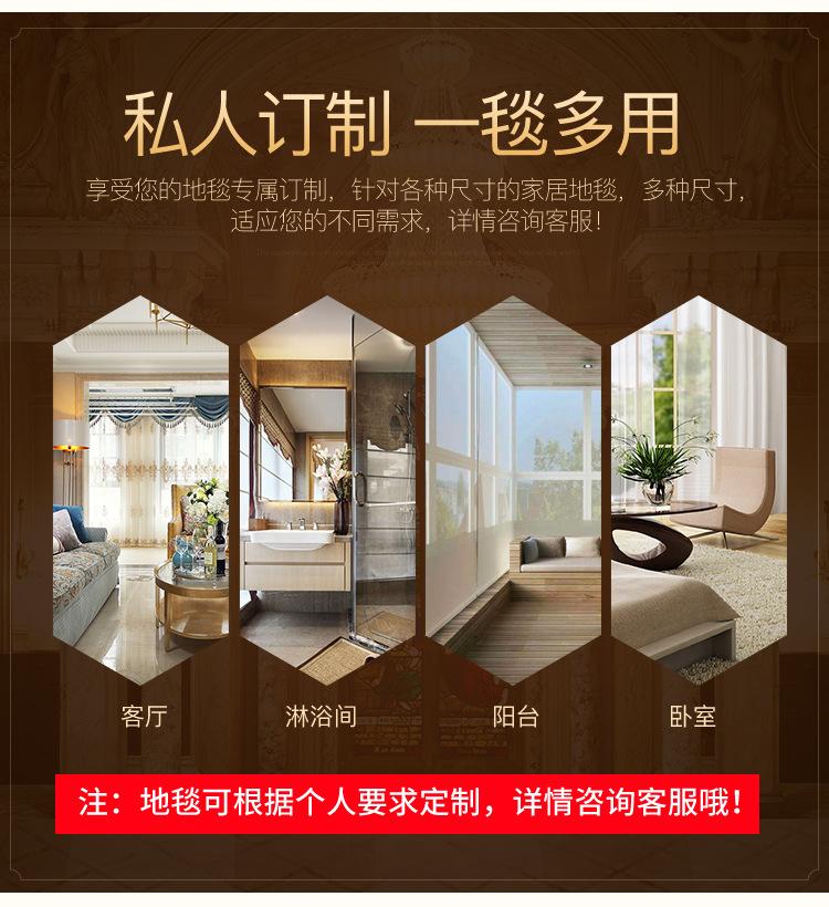 详情皮型1_05.jpg