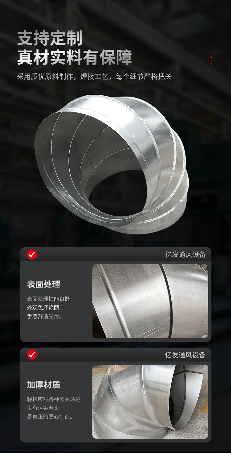 详情页_03.jpg