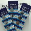 Batería de Botón Cr2016 2025 Placa Base de Computadora 3V Control Remoto Báscula Digital Llave