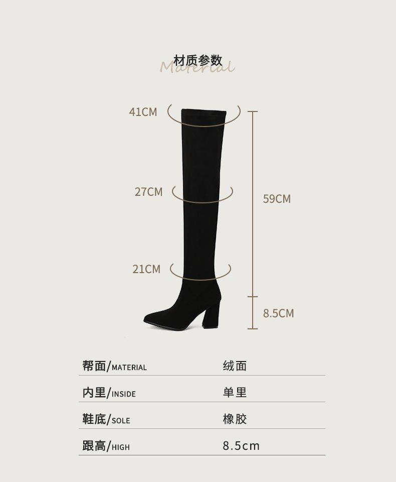 20240811 花思雨-338-50 (3).jpg