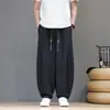 Pantalones de secado rápido, ligeros, talla L, pierna ancha, casual para hombre, corte holgado, 8X, ropa de trabajo de verano, pantalones cargo de paracaidista con pierna curva, estilo chino