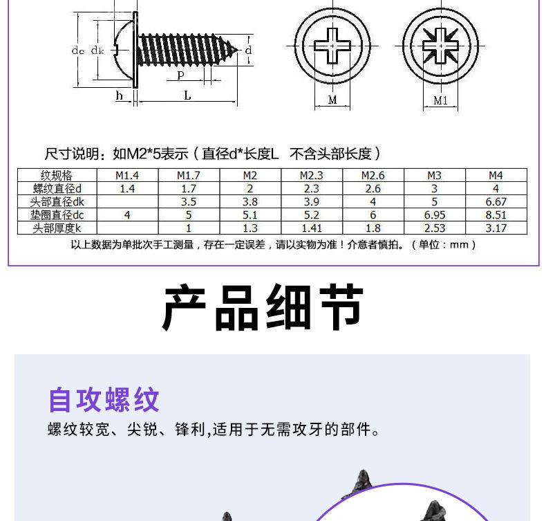 O1CN01JbDIN721cnZurz6EJ_!!2659