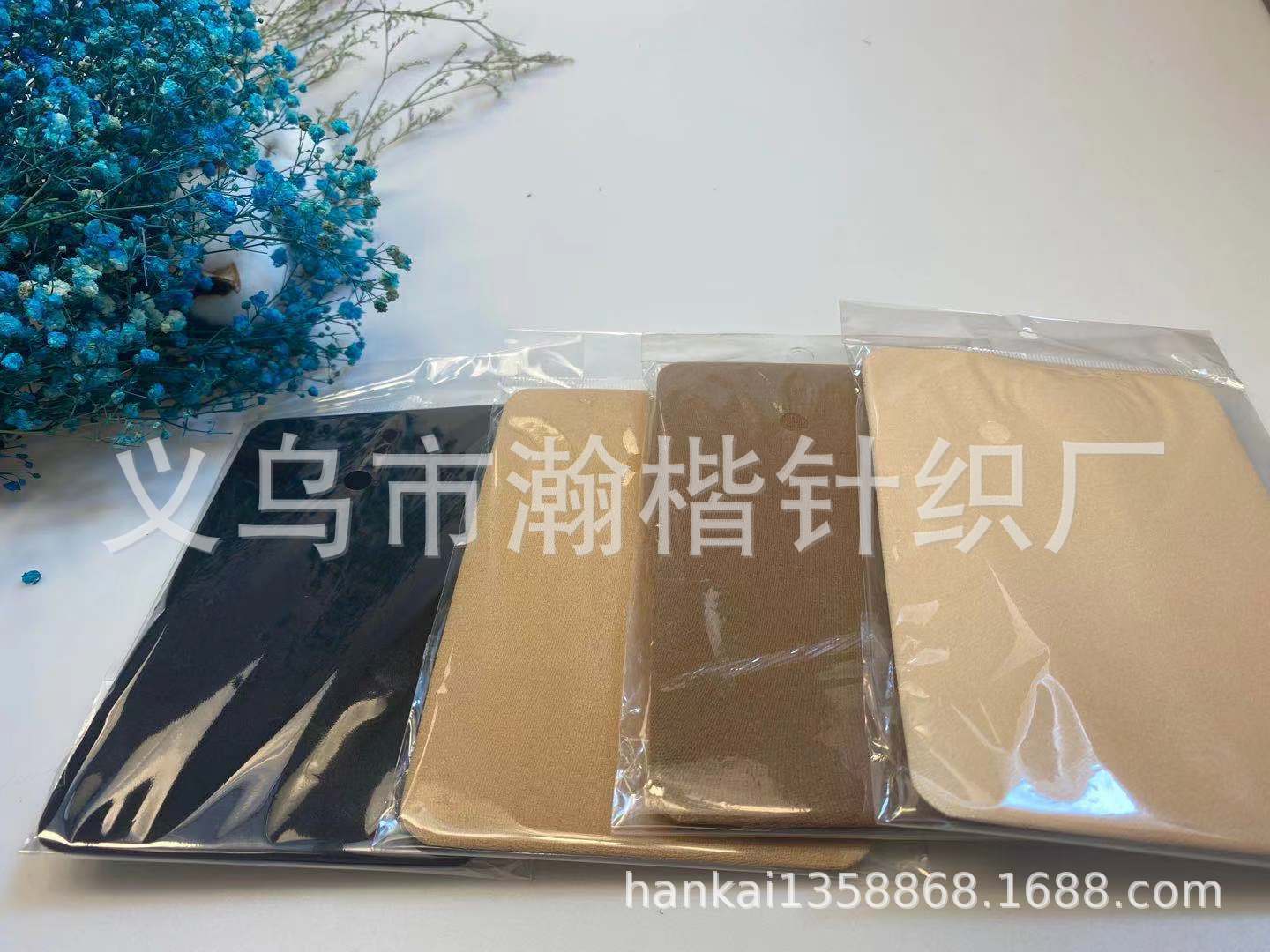 发网1