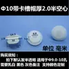 Tampão de Silicone Tampão de Borracha Tampão para Furo Rosqueado Redondo Tampão de Borracha em Forma de T Tampa de Vedação de Silicone Tampão de Poeira de Borracha