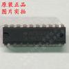 Chip de pin de bloqueo lógico/pestillo D DIP-20 nuevo y original SN74HC373N