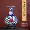 Vaso de Porcelana Azul e Branco de Jingdezhen Cerâmica Antiga Chinesa Arranjo de Flores Decoração de Sala de Estar Estudo Entrada Artesanato Enfeites