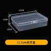 Caja de Almacenamiento Rectangular de Plástico Transparente para Piezas, Joyería, Cuentas, Cajas Pequeñas, Anzuelos de Pesca, Tornillos, Contenedores Cuadrados Mini