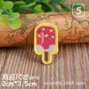 Patche de Tecido Desenho Animado Remendo Remendo Buraco Reparo Moda Roupas de Pluma Jeans Pequeno Decorativo Bordado Aplique de Confeitaria