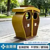 Cubos de basura para exteriores, papeleras, cubos de basura sanitarios clasificados para exteriores, de acero inoxidable, comerciales, para zonas escénicas, parques y comunidades residenciales, hechos a medida