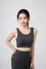 Sujetador Deportivo Luchuan 8 con Espalda Bonita Tirantes Anchos A Prueba de Impactos Versátil Transpirable Alta Elasticidad Agradable a la Piel Sujetador de Yoga