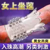 Anel peniano em forma de lótus, anel peniano de cristal, anel peniano em forma de abacaxi, brinquedo sexual estimulante com partículas, brinquedos sexuais para adultos atacado