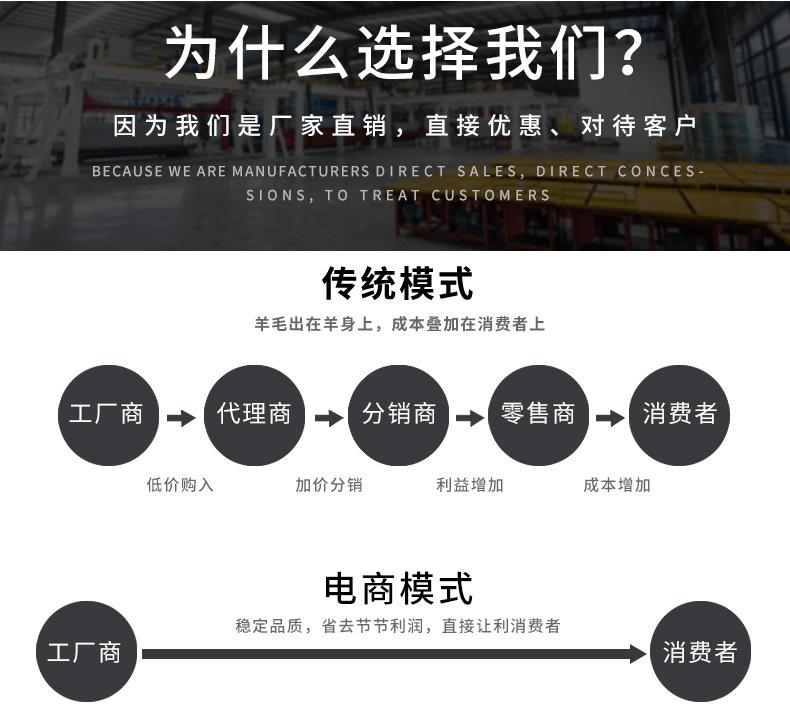 一字螺丝刀.jpg