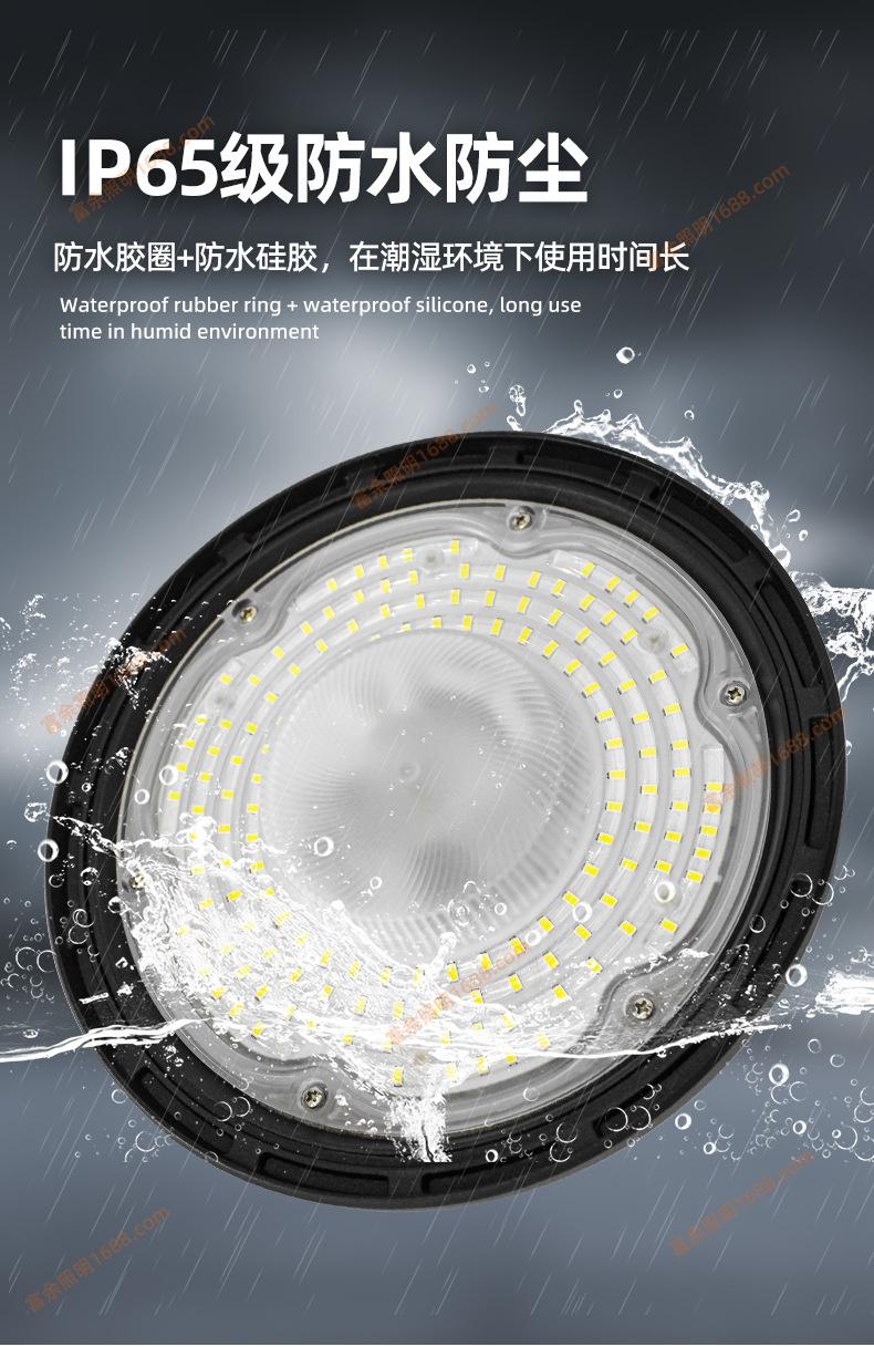 详情_06.jpg