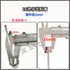 A02A03 Máquina de Llenado 16 Boquillas de Descarga con Rosca Externa Pequeñas Manuales Neumáticas Accesorios para Boquillas de Llenado Boquilla de Descarga de Acero Inoxidable 304