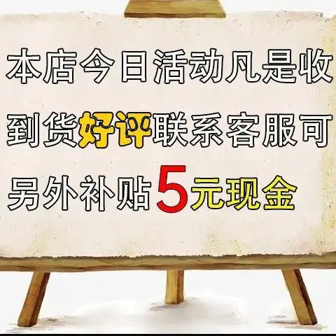 详情图片_02