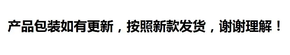 说明