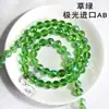 Hongyun Cristal Vidrio Bolas Rebotantes Super Brillantes Boutique Accesorios para Joyería DIY Bolas Redondas Facetadas Explosivas Bolas de Tierra de 96 Caras