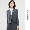 Atuendo Profesional de Alta Gama para Entrevista, Saco de Manga Larga Estilo Universitario, Pantalones de Mujer, Traje de Tres Piezas para Ir al Trabajo
