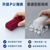 Esponja Borradora Mágica, Esponja Engrosada para Lavar Platos, Esponja Nano de PU, No Desprende Partículas, Potente Eliminación de Manchas, Duradera, Adecuada para Uso Seco y Húmedo