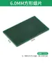 Cera para tallar joyería, láminas de cera blanda, bloques de cera para fundición de orfebrería, materiales para modelos de cera, láminas de cera verde, herramientas de cera para cuentas