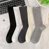 Meias compridas da moda para outono e inverno, de cor sólida, com cano curto e longo, meias sem costura para gestantes, meias versáteis de comprimento médio