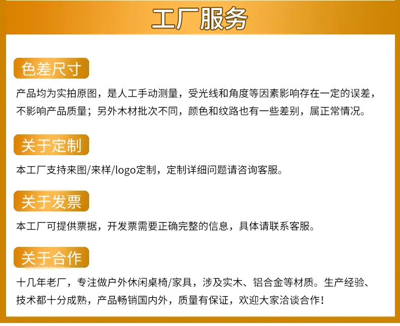 详情_19.jpg