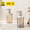 Botella de Gel Hidroalcohólico, Lujo Accesible y Botella de Champú de Aspecto Elegante, Gel de Ducha, Detergente para Ropa, Líquido para Lavar Platos, Botella con Dispensador, Botella Vacía