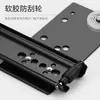 Accesorios de herrajes para puertas giratorias, riel oculto, puerta de armario plegable telescópica insertable invisible, adecuada para puertas de armarios y alacenas