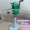 Máquina Prensadora Manual de Bordes de Chapa Metálica, Máquina Enrolladora de Rollos de Aislamiento de Chapa de Aluminio, Máquina Enrolladora de Acero Inoxidable, Máquina Rodillo Eléctrico, Rueda Pequeña