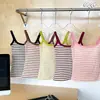 Camisola quadrada listrada color block, macia e amiga da pele, para mulheres, elástica, slim fit com alças finas, top interno de malha versátil multicolorido