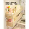 Estante de pared color crema, instalación sin taladro, perfecto para dormitorios, cesta colgante de mesita de noche, estante de almacenamiento de aperitivos de pared